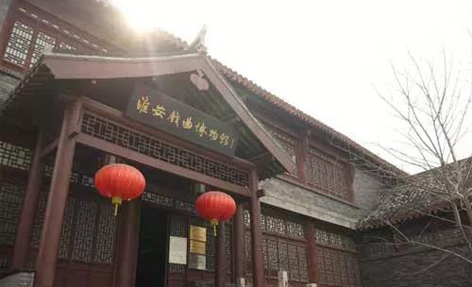 武汉运河博物馆