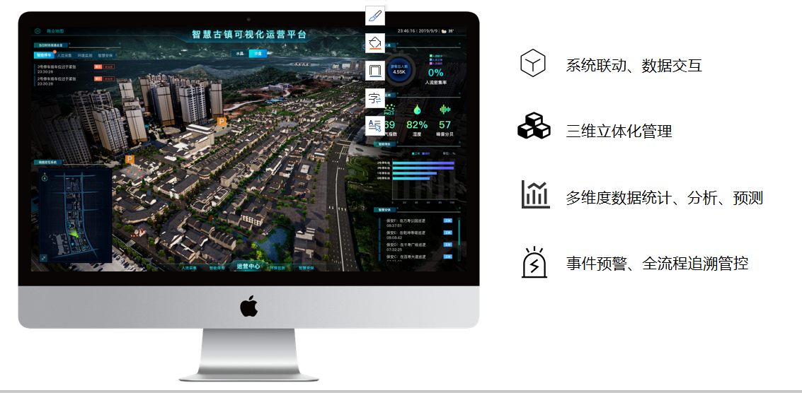 腾博官网-诚信为本,专业服务!