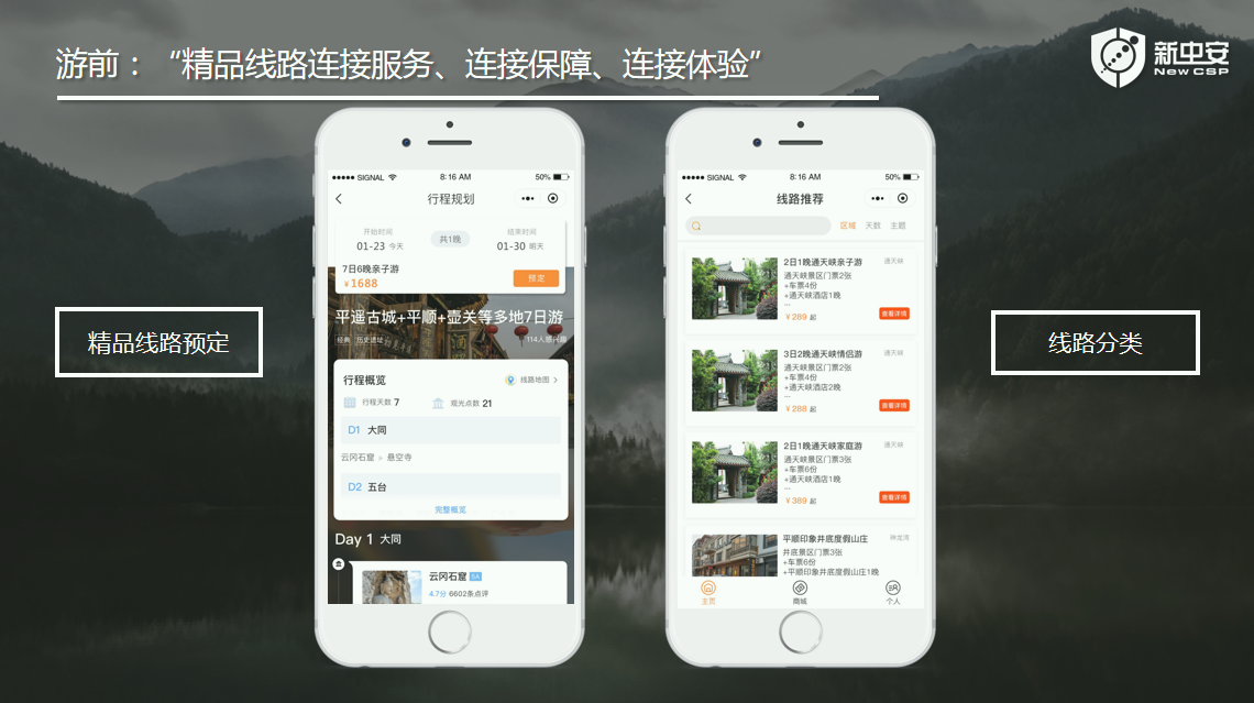 腾博官网-诚信为本,专业服务!