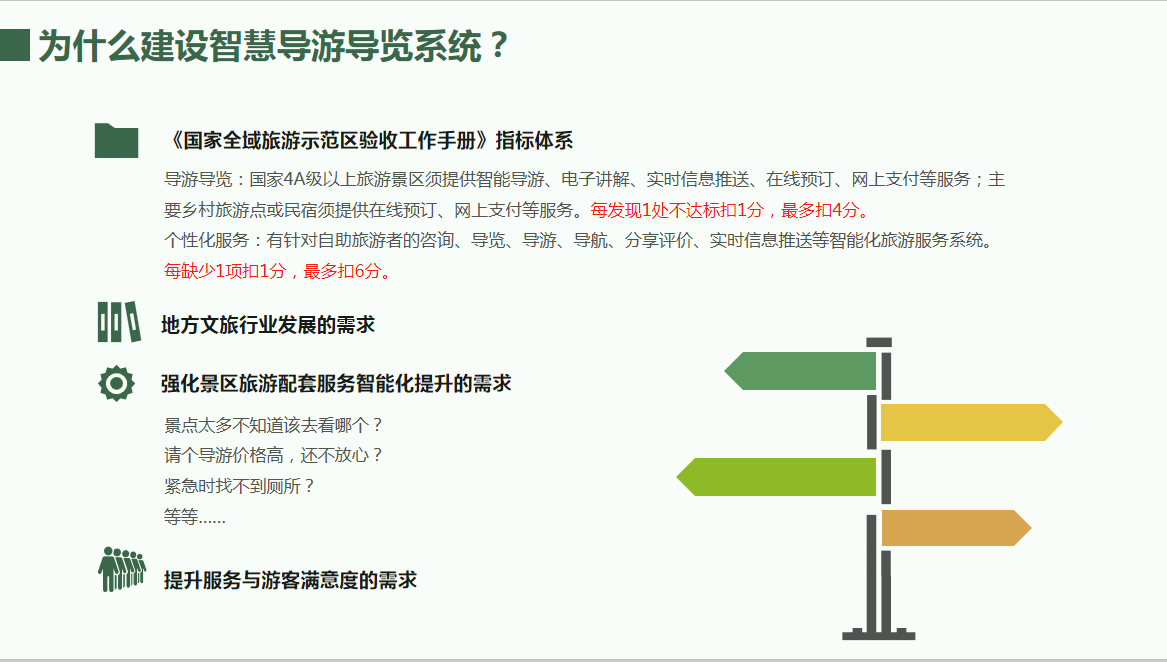 腾博官网-诚信为本,专业服务!