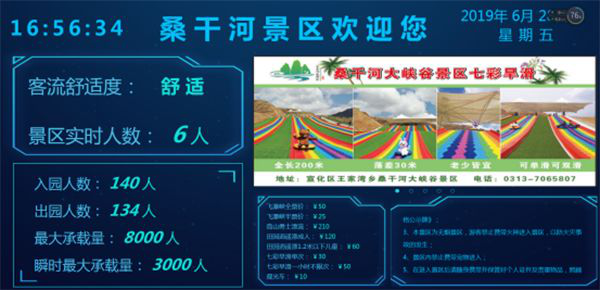 腾博官网-诚信为本,专业服务!