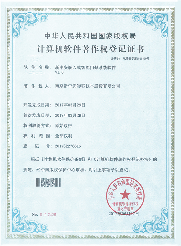 腾博官网-诚信为本,专业服务!